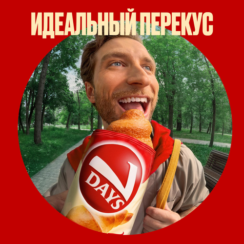 Круассаны 7DAYS 3+1 с кремом какао, 4х65г, картинка