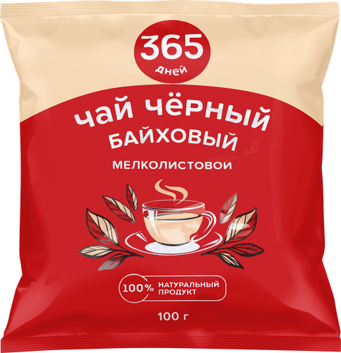 Чай черный 365 ДНЕЙ байховый, листовой, 100г, фото