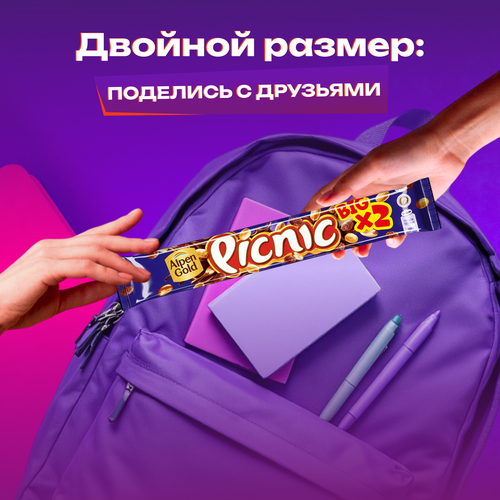 Шоколадный батончик PICNIC BIG, 76г, крупный план