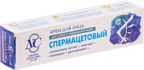 Крем для лица НЕВСКАЯ КОСМЕТИКА Спермацетовый, для сухой и нормальной кожи, 40мл, детальное фото