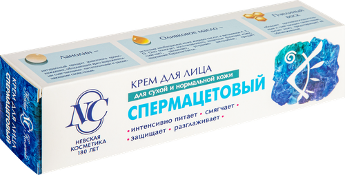 Крем для лица НЕВСКАЯ КОСМЕТИКА Спермацетовый, для сухой и нормальной кожи, 40мл, фотография