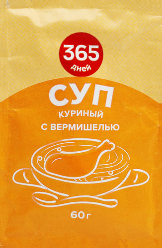 Суп 365 ДНЕЙ с вермишелью со вкусом курицы, 60г, крупный план