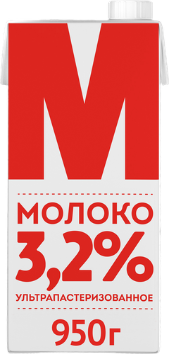 Молоко ультрапастеризованное М 3,2%, без змж, 950г, фотография