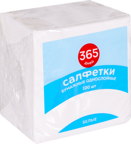 Салфетки бумажные 365 ДНЕЙ 1 слой 24x24см, 100шт, вид