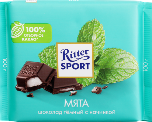 Шоколад темный RITTER SPORT Мята, 100г, вид