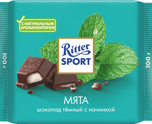 Шоколад темный RITTER SPORT Мята, 100г, фотография