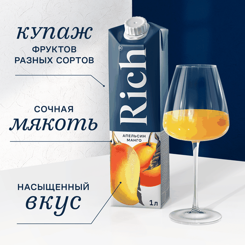 Нектар RICH Апельсин, манго, 1л, вид