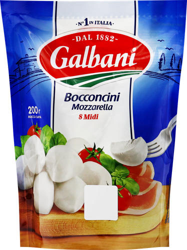 Сыр GALBANI Mozzarella Bocconcini 45%, без змж, вес сыра 200г, вес с рассолом 420г, фото