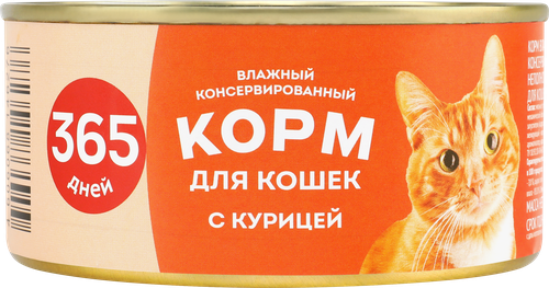 Корм консервированный для кошек 365 ДНЕЙ Цыпленок, 325г, картинка