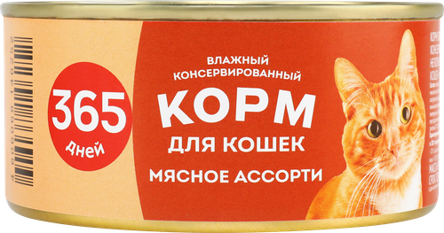 Корм консервированный для кошек 365 ДНЕЙ Мясное ассорти, 325г, детальное фото