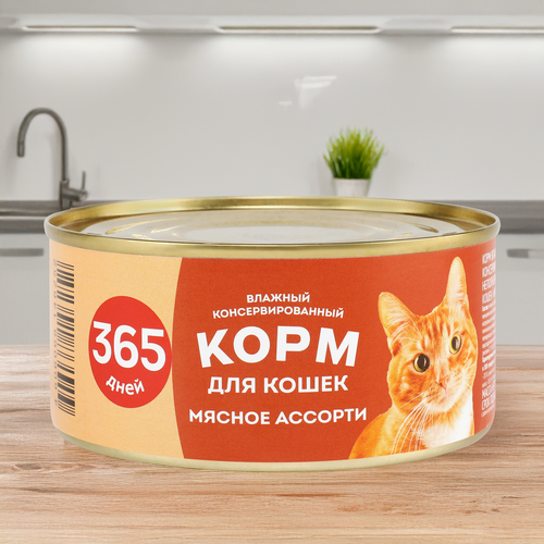 Корм консервированный для кошек 365 ДНЕЙ Мясное ассорти, 325г, детальное фото