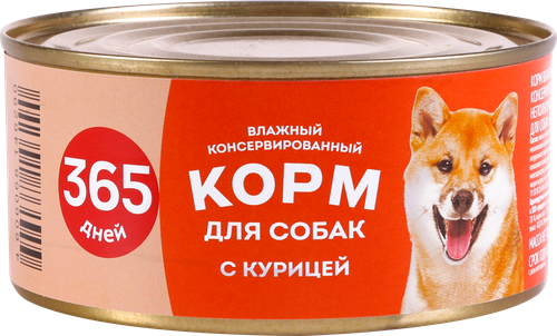 Корм консервированный для собак 365 ДНЕЙ Цыпленок, 325г, крупный план