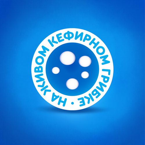 Кефир детский АГУША Первая ложка 3,2%, с 8 месяцев, без змж, 204г, детальное фото