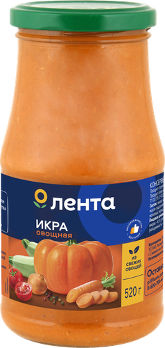 Икра овощная ЛЕНТА, 520г, фотография