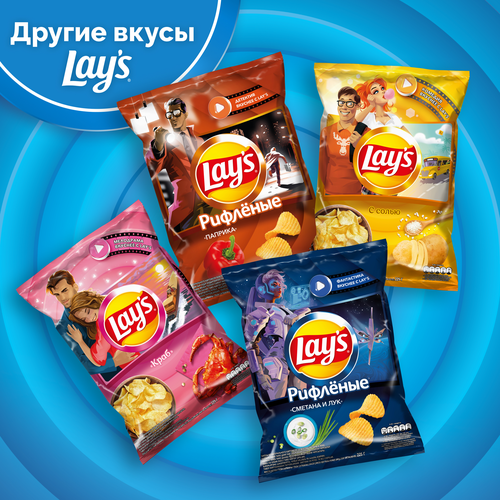 Чипсы картофельные LAY'S Сметана и зелень, 225г, изображение