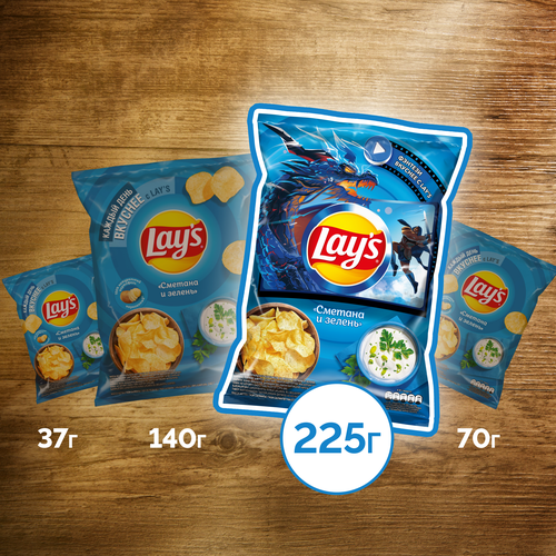 Чипсы картофельные LAY'S Сметана и зелень, 225г, детальное фото