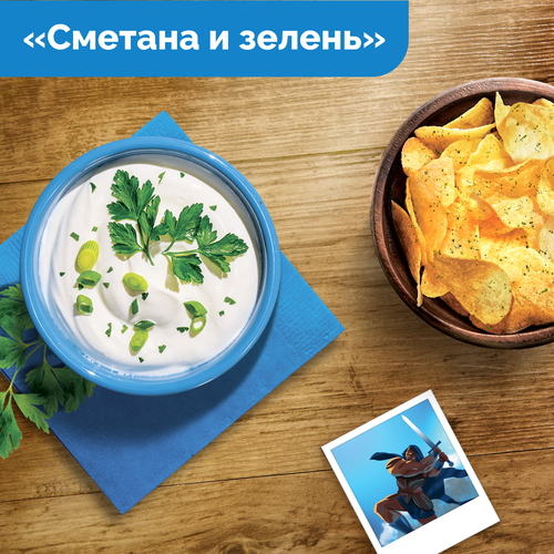 Чипсы картофельные LAY'S Сметана и зелень, 225г, детальное фото