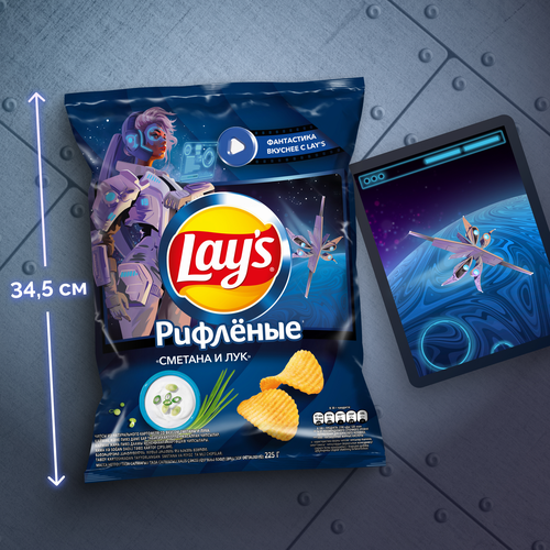 Чипсы картофельные LAY'S Сметана и лук, 225г, фото