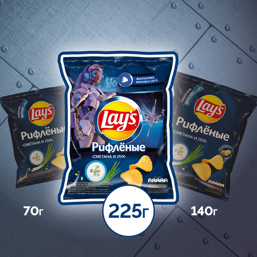 Чипсы картофельные LAY'S Сметана и лук, 225г, вид