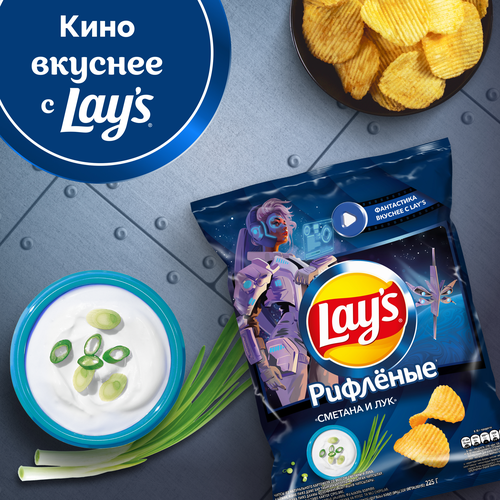 Чипсы картофельные LAY'S Сметана и лук, 225г, фото