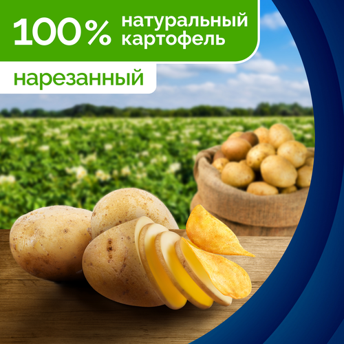 Чипсы картофельные LAY'S Сметана и лук, 225г, детальное фото