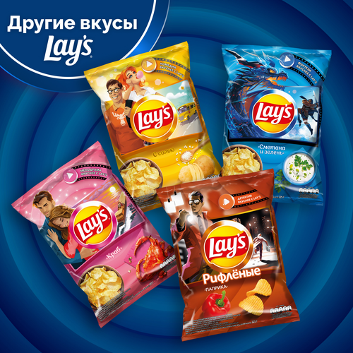 Чипсы картофельные LAY'S Сметана и лук, 225г, детальное фото