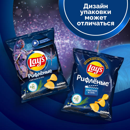 Чипсы картофельные LAY'S Сметана и лук, 225г, фотография