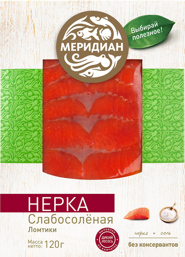 Нерка слабосоленая МЕРИДИАН ломтики, 120г, картинка