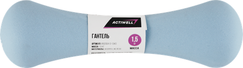 Гантель ACTIWELL 1,5кг неопреновая, голубая, Арт. JW5001B/IR92004-D-1,5kg, изображение