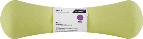 Гантель ACTIWELL 2кг неопреновая, цвета в ассортименте, Арт. JW5001B/IR92004-D-2kg, детальное фото