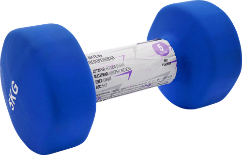 Гантель ACTIWELL 5кг неопреновая, цвета в ассортименте, Арт. JW5001F/IR92004-D-5 kg, крупный план