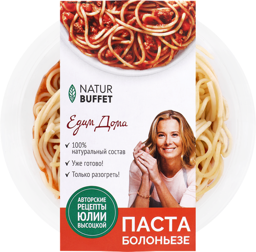 Паста Болоньезе НАТУРБУФЕТ, 250г, изображение