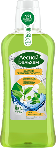 Ополаскиватель для десен ЛЕСНОЙ БАЛЬЗАМ Тройной эффект Природная свежесть с алоэ и белым чаем, 400мл, изображение