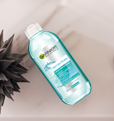 Вода мицеллярная для лица GARNIER Чистая кожа, для чувствительной жирной и комбинированной кожи, 400мл, фото