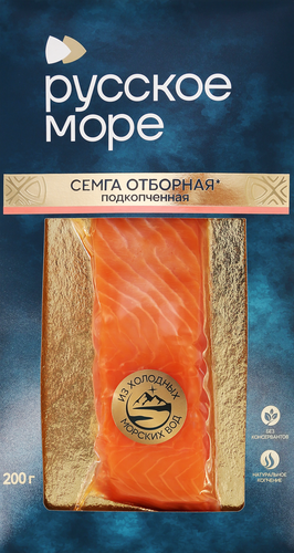 Семга подкопченная РУССКОЕ МОРЕ филе-кусок, 200г, изображение