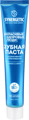 Зубная паста SYNERGETIC Интенсивное отбеливание, 100г, изображение