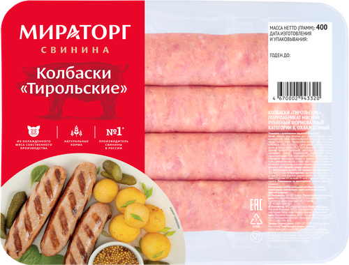 Колбаски из свинины МИРАТОРГ Тирольские, 400г, детальное фото