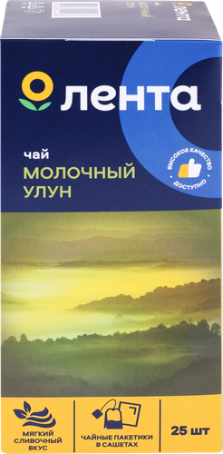 Чай зеленый ЛЕНТА Молочный Улун Китайский байховый, 25пак, изображение