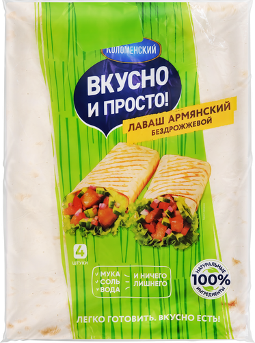Лаваш КОЛОМЕНСКОЕ Армянский тонкий, 360г, изображение