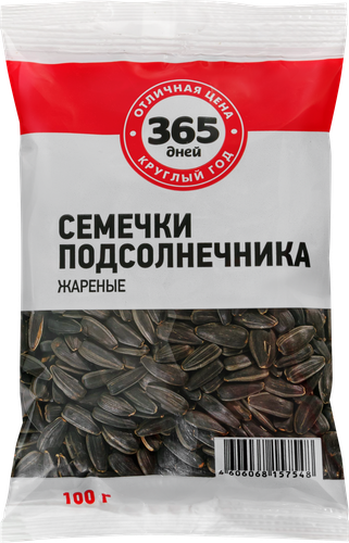 Семена подсолнечника 365 ДНЕЙ жареные, 100г, фотография