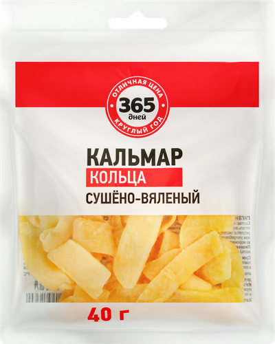 Кальмар 365 ДНЕЙ кольца, 40г, картинка