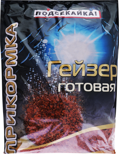Прикормка для рыбалки ПОДСЕКАЙКА Гейзер готовая, Арт. 324122, 1кг, вид