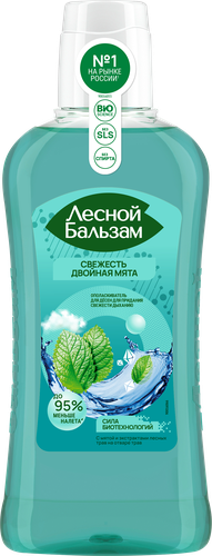 Ополаскиватель для десен ЛЕСНОЙ БАЛЬЗАМ Тройной эффект Экстрасвежесть с мятой и экстрактами лесных трав на отваре трав, 400мл, изображение