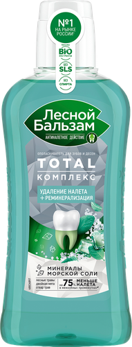 Ополаскиватель для десен ЛЕСНОЙ БАЛЬЗАМ Тройной эффект Экстрасвежесть с мятой и экстрактами лесных трав на отваре трав, 400мл, картинка