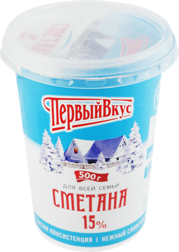 Сметана ПЕРВЫЙ ВКУС 15%, без змж, 500г, крупный план