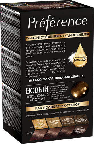 Краска для волос PREFERENCE 6.21 Риволи, перламутровый светло-каштановый, 204мл, вид