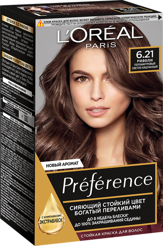 Краска для волос PREFERENCE 6.21 Риволи, перламутровый светло-каштановый, 204мл, изображение
