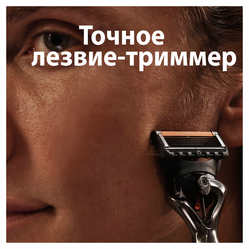 Бритва GILLETTE Fusion5 ProGlide, с 1 сменной кассетой, крупный план