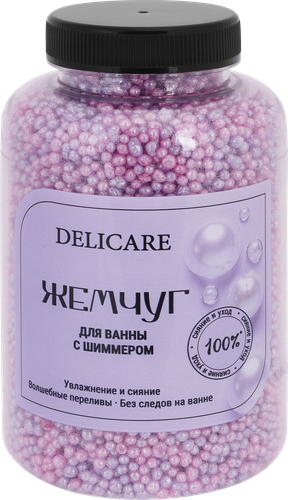 Жемчуг для ванны DELICARE с шиммером, 250г, картинка
