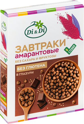 Готовый завтрак амарантовый DI&DI с темным шоколадом, со стевией, без глютена, 250г, фото